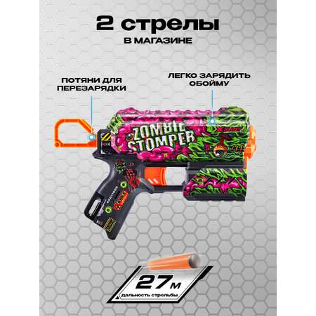 Набор для стрельбы X-SHOT  Скинс флакс Зомби 36516А