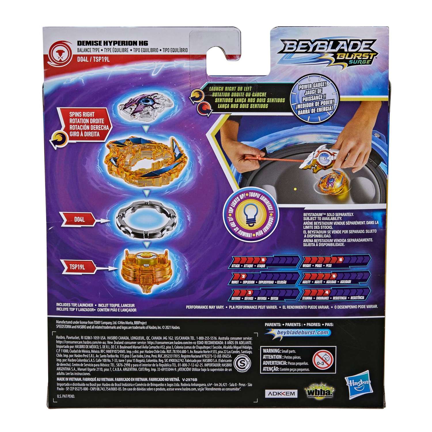 Набор игровой BeyBlade Пускатель с датчиком мощности F0660EU4 - фото 3