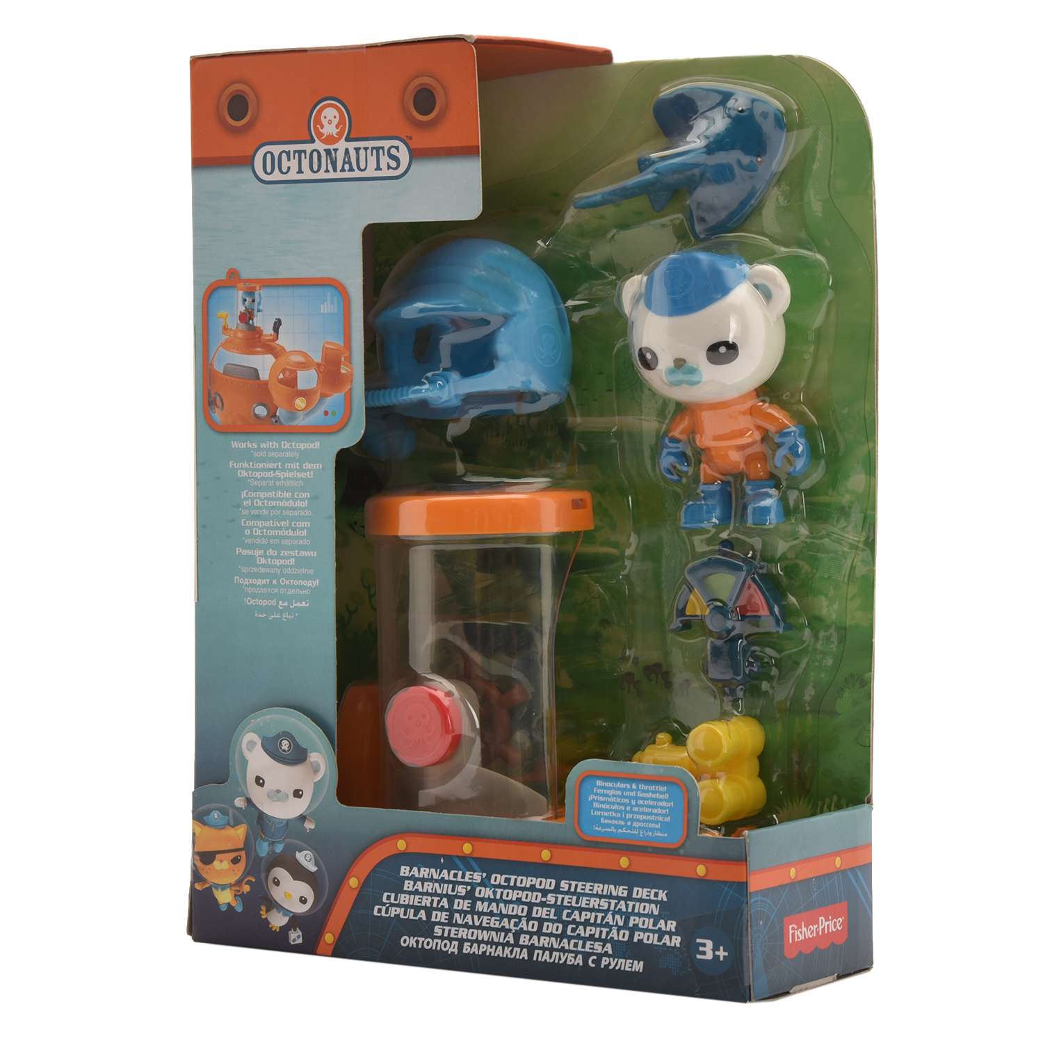 Набор фигурок Octonauts Октопод Барнакла палуба с рулём BDL89 - фото 2