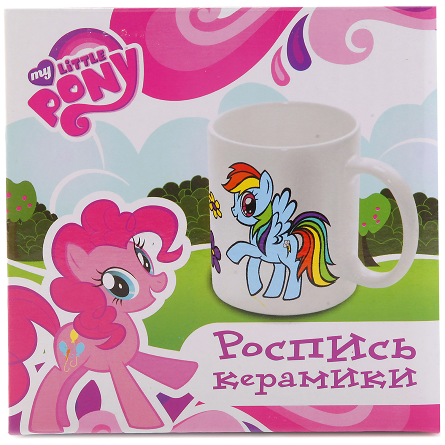 Кружка для росписи Multiart My Little Pony 176254 - фото 1