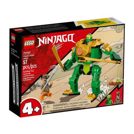 Конструктор LEGO ninjago