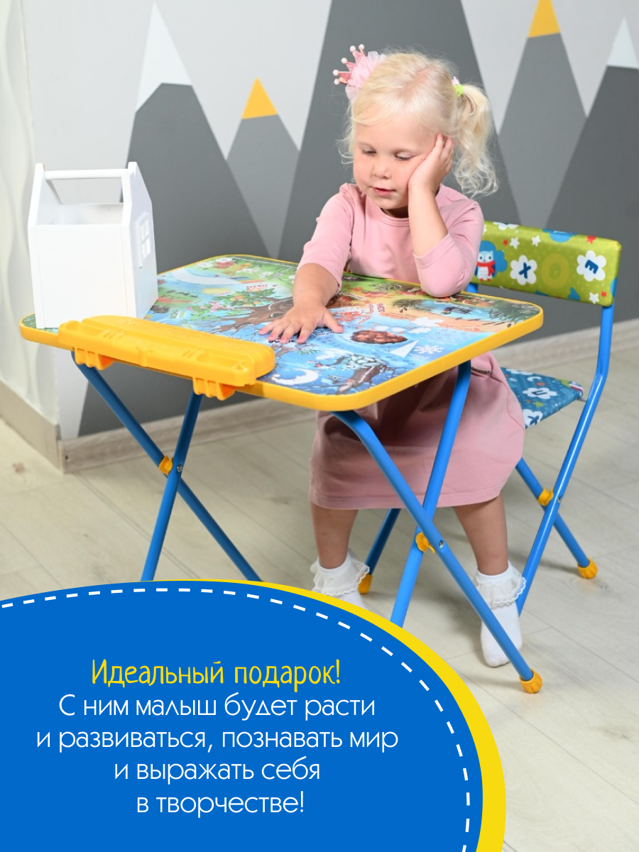 Комплект детской мебели NiKA kids Disney1 Белоснежка - фото 6