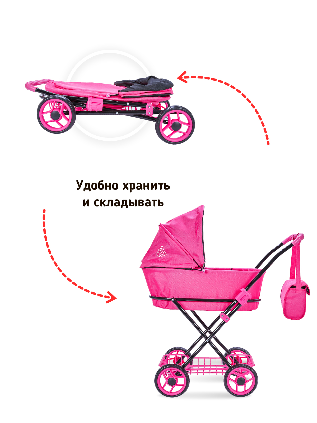 Коляска для кукол классическая Buggy Boom люлька ярко-розовая 8019-0225 - фото 5