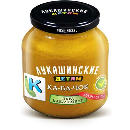 Икра Лукашинские детям кабачковая 350г