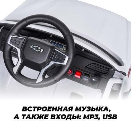 Автомобиль Farfello Chevrolet
