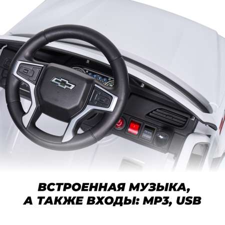 Джип Chevrolet для детей Farfello C33