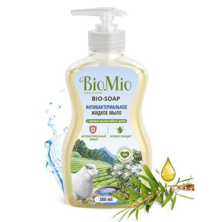Мыло жидкое BioMio антибактериальное с маслом чайного дерева 300мл