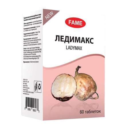 Биологически активная добавка Fame Ледимакс 60таблеток