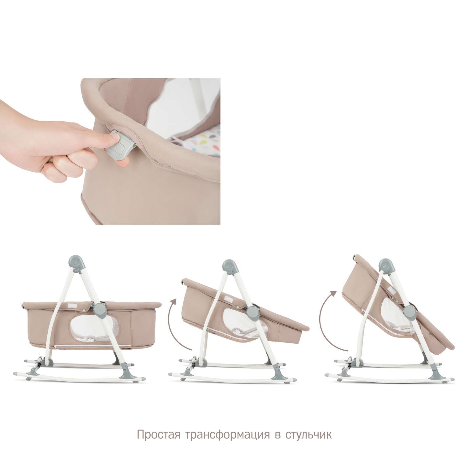 колыбель стульчик simplicity 3000 elite