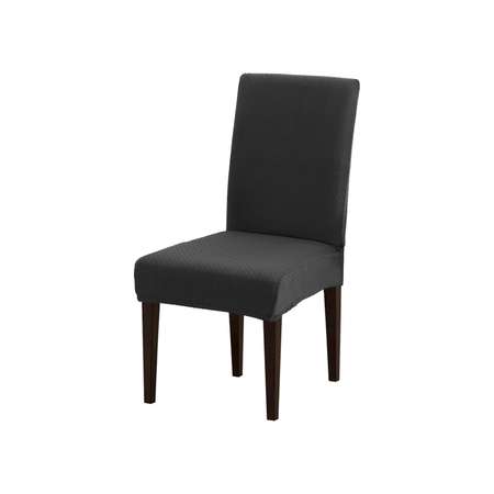 Чехол на стул LuxAlto Коллекция Quilting цвет темно-серый