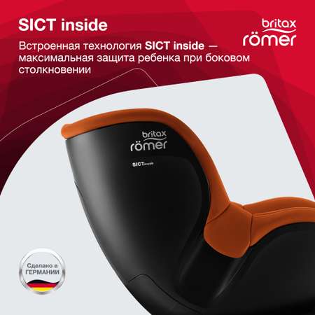 Автокресло Britax Roemer Dualfix M i-Size Golden Cognac