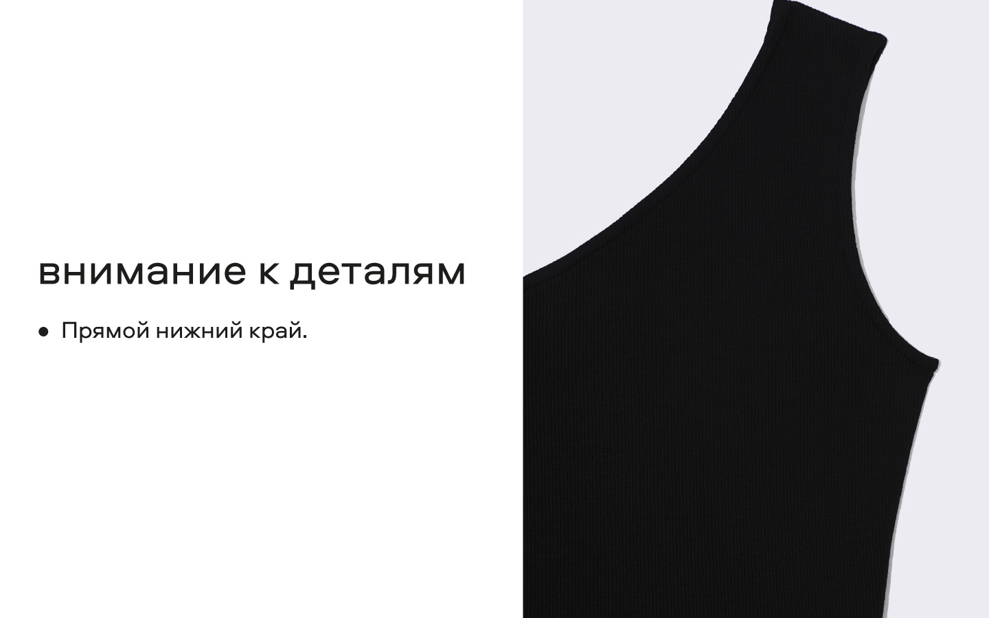 Топ Smena 45051 - фото 5