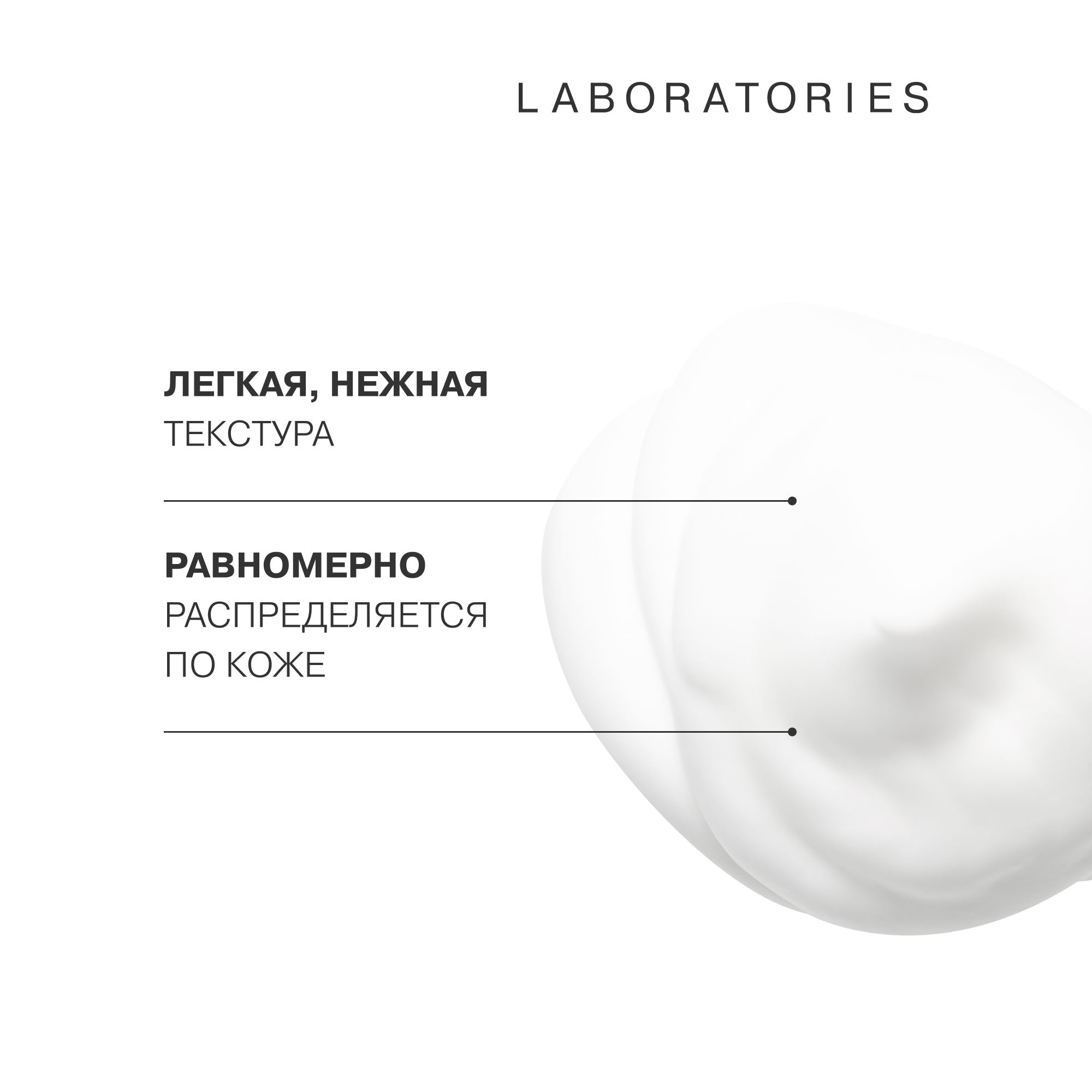 Пенка Librederm Гиалуроновая для умывания 160 мл - фото 6