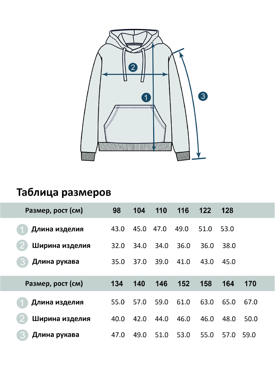 Худи Winkiki WBU232152/Сиреневый - фото 6