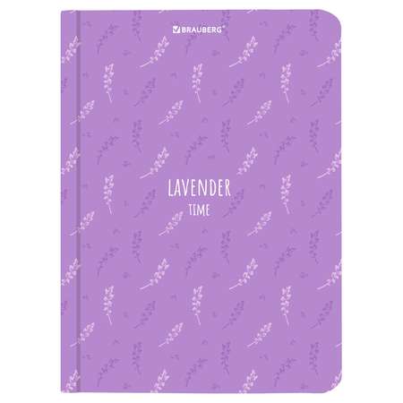 Блокнот Brauberg в клетку 96 листов А6 Lavender