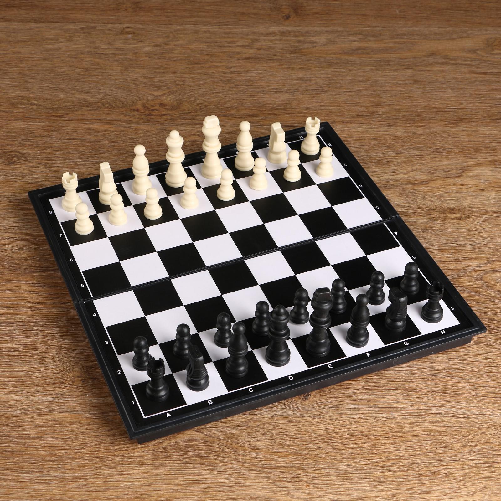 Шахматы Sima-Land «Слит» 31х31 см король h 6.5 см пешка h 3 см - фото 1