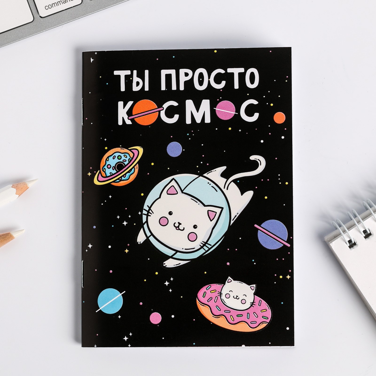 Блокнот ArtFox Космос - фото 2