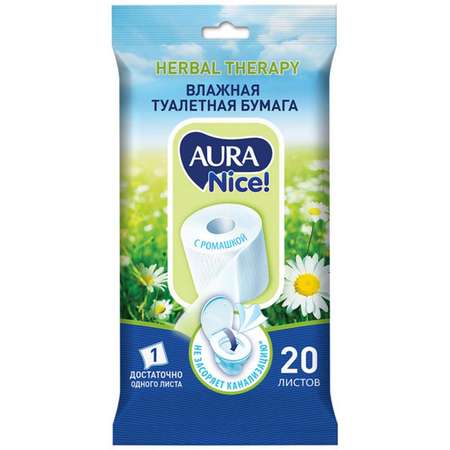 Влажная туалетная бумага AURA Nice 20шт