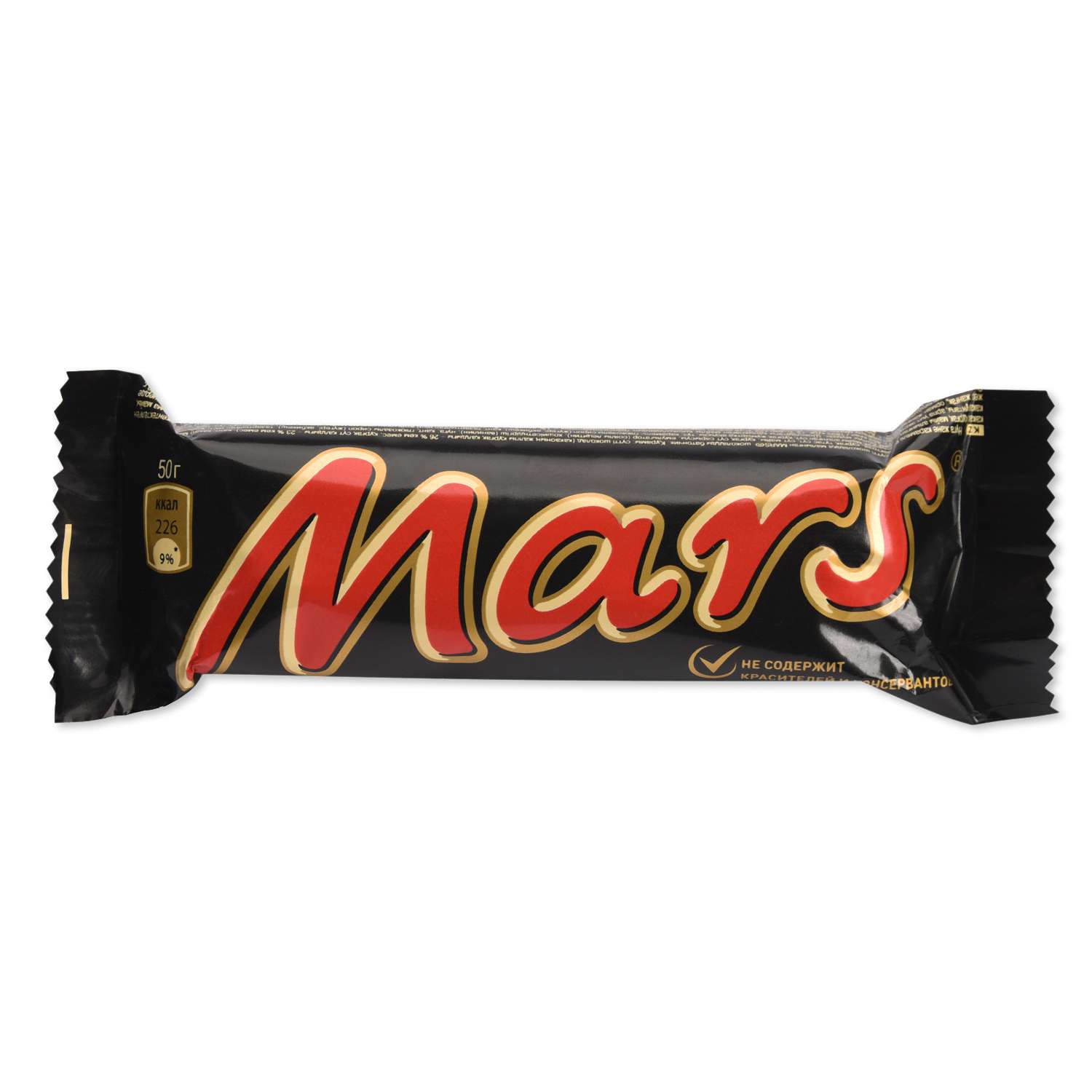 Шоколадный батончик MARS 50г РОС - фото 2
