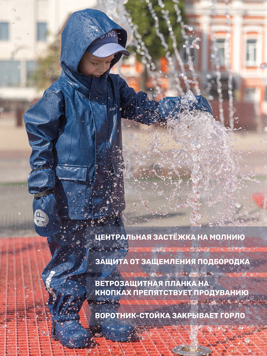 Куртка NIKASTYLE 4л5322 неви - фото 4