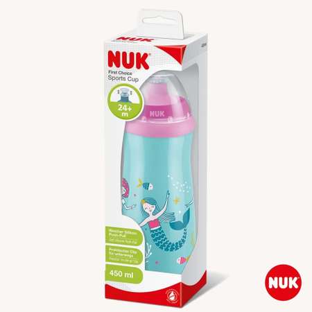 Поильник Nuk sports