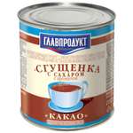 Сгущенка Главпродукт Какао №75 380г