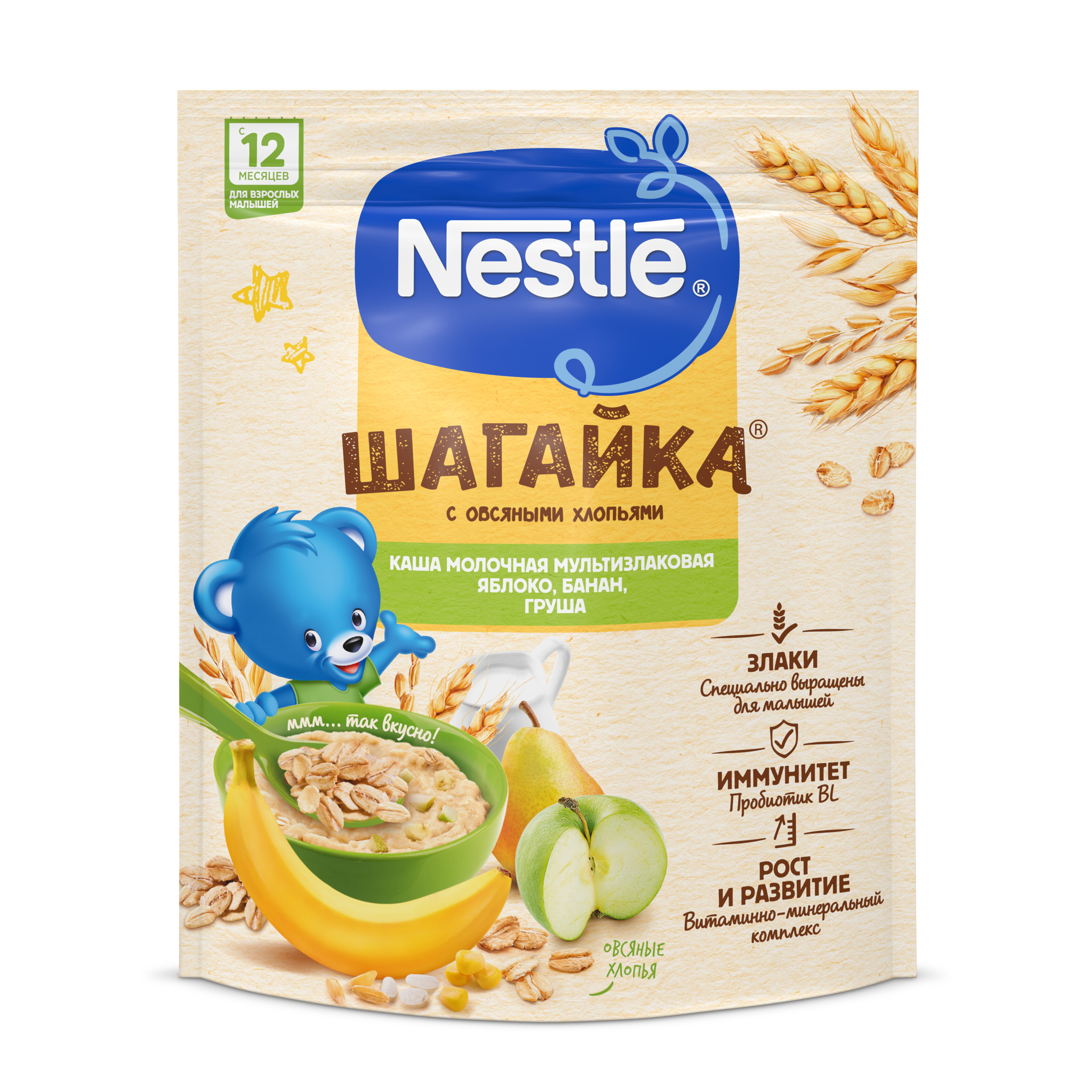 Каша Nestle мультизлаковая яблоко-банан-груша 190г с 12месяцев - фото 3