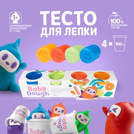 Тесто для лепки BabyDough Play-Doh! 4 цвета BD017