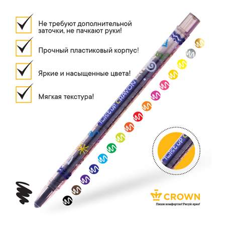 Карандаши CROWN восковые ArtStory 16 шт выкручивающийся стержень ПВХ