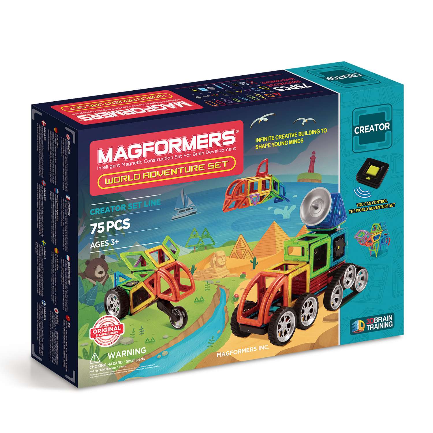 Конструктор магнитный Magformers World Adventure Set - фото 1