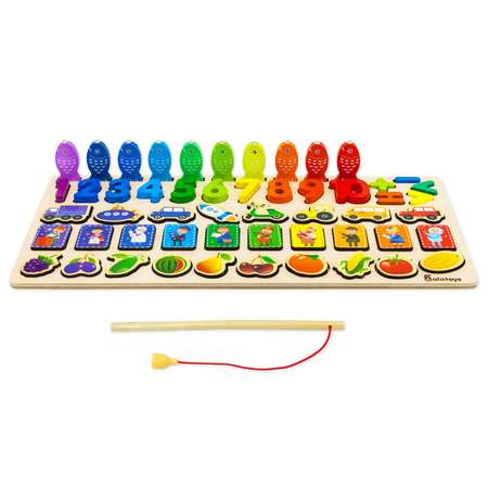Игрушка Alatoys сортер Рыбалка