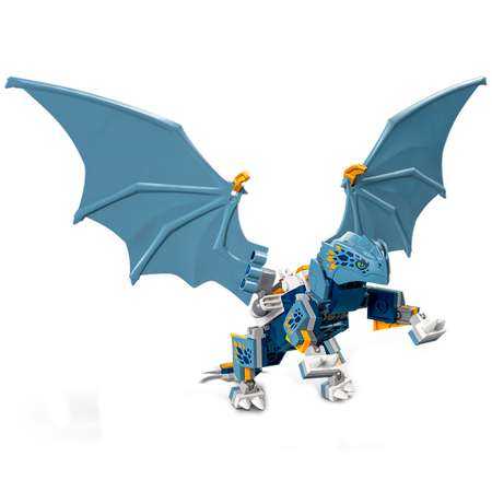 Конструктор детский LEGO Ninjago Ультра комбо-робот Зейна