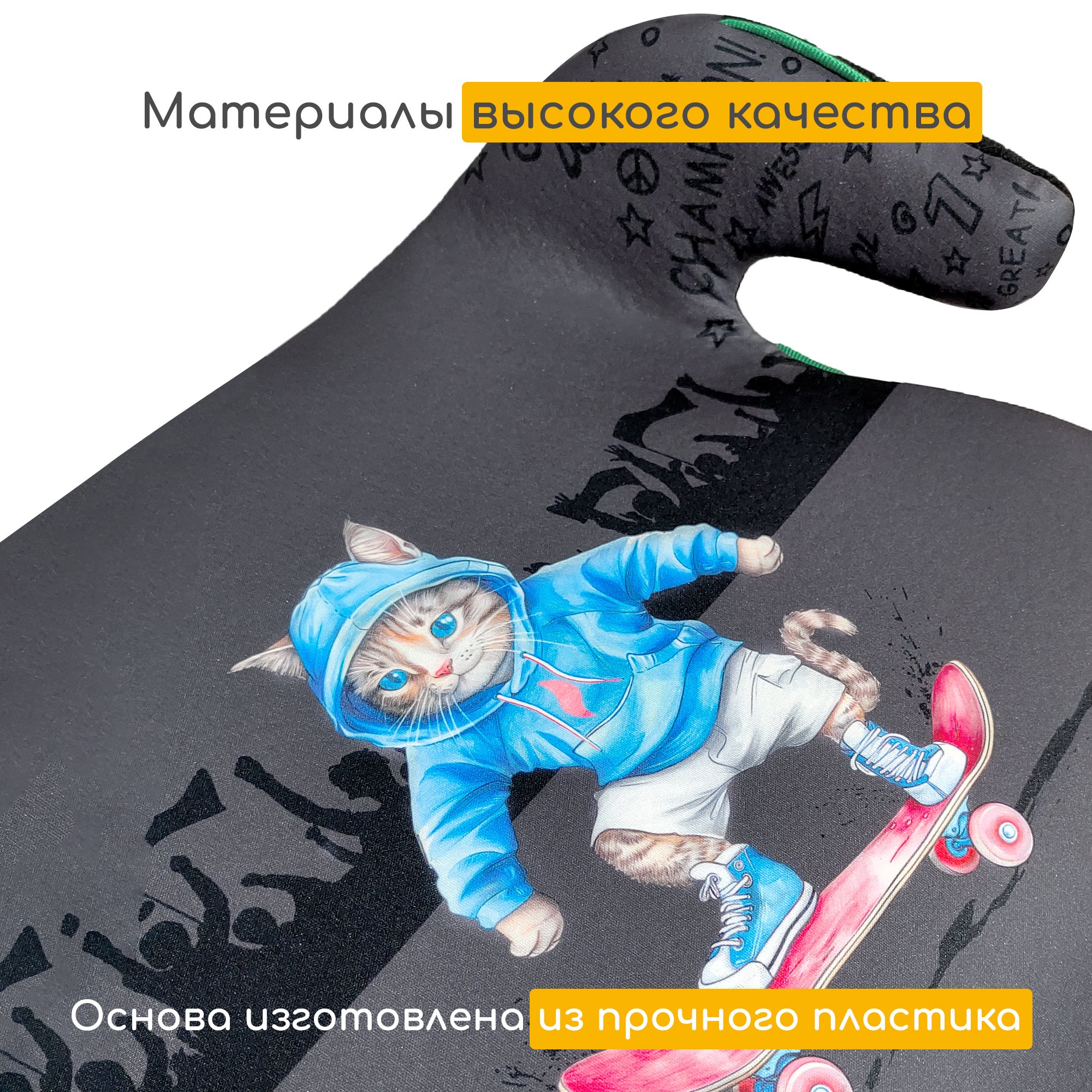 Автокресло Osann Boost 3 (22-36 кг) - фото 5