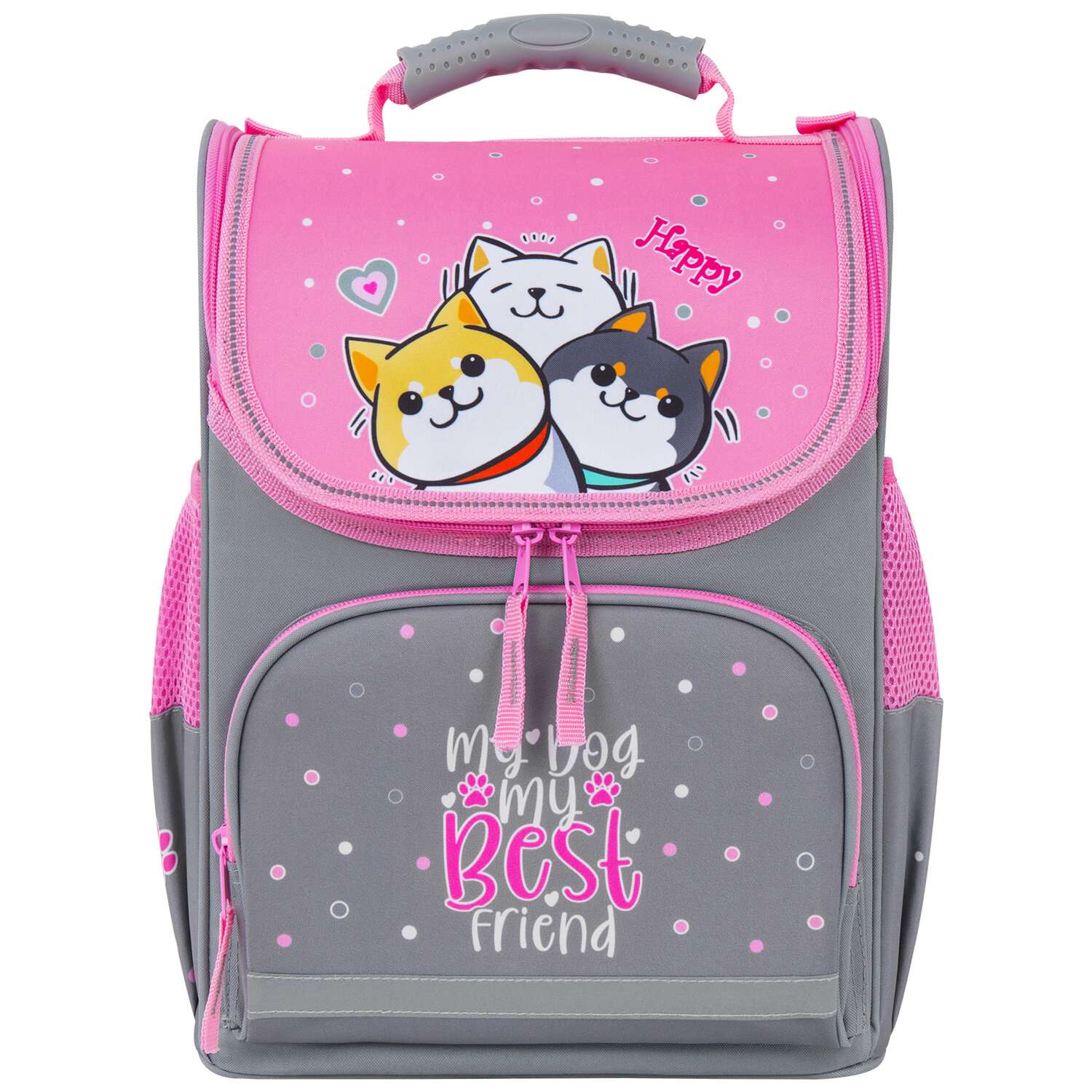 Рюкзак школьный Пифагор портфель детский ранец в 1 класс - фото 1