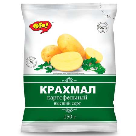 Крахмал Ого! картофельный 150г