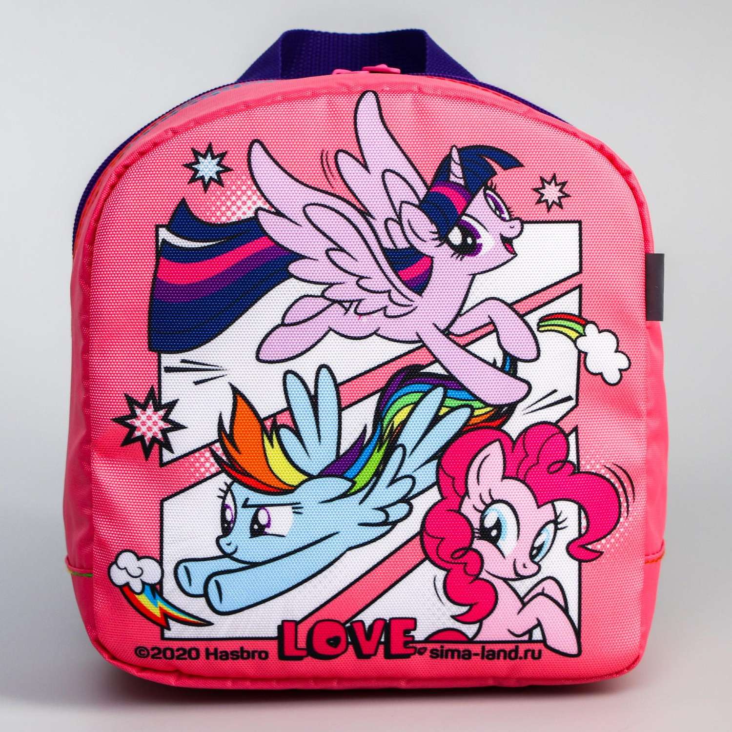 Рюкзак Hasbro со светодиодом Пони My Little Ponу - фото 2