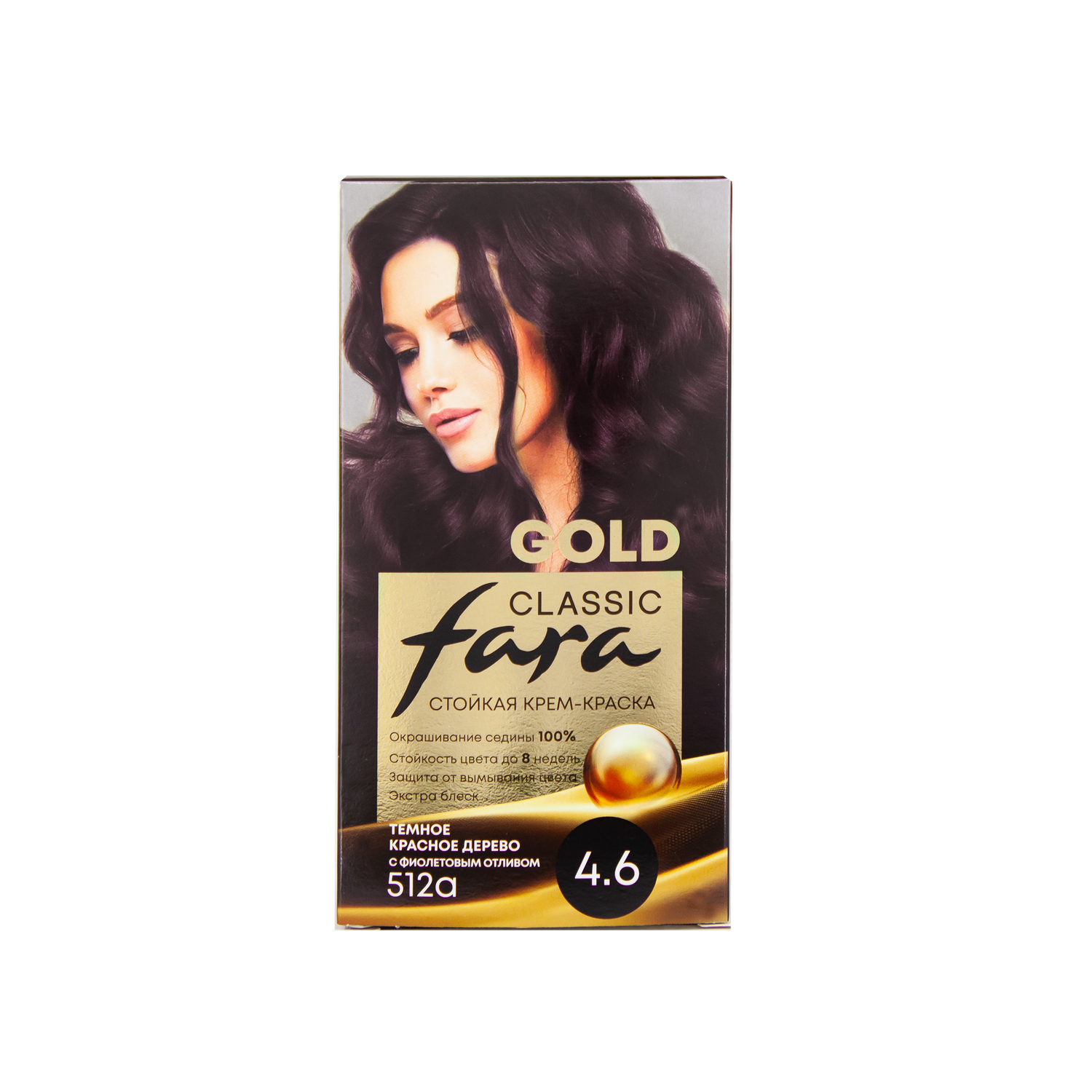 Краска для волос FARA стойкая Classic Gold 512А красное дерево темное с фиолетовым отливом 4.6 - фото 7