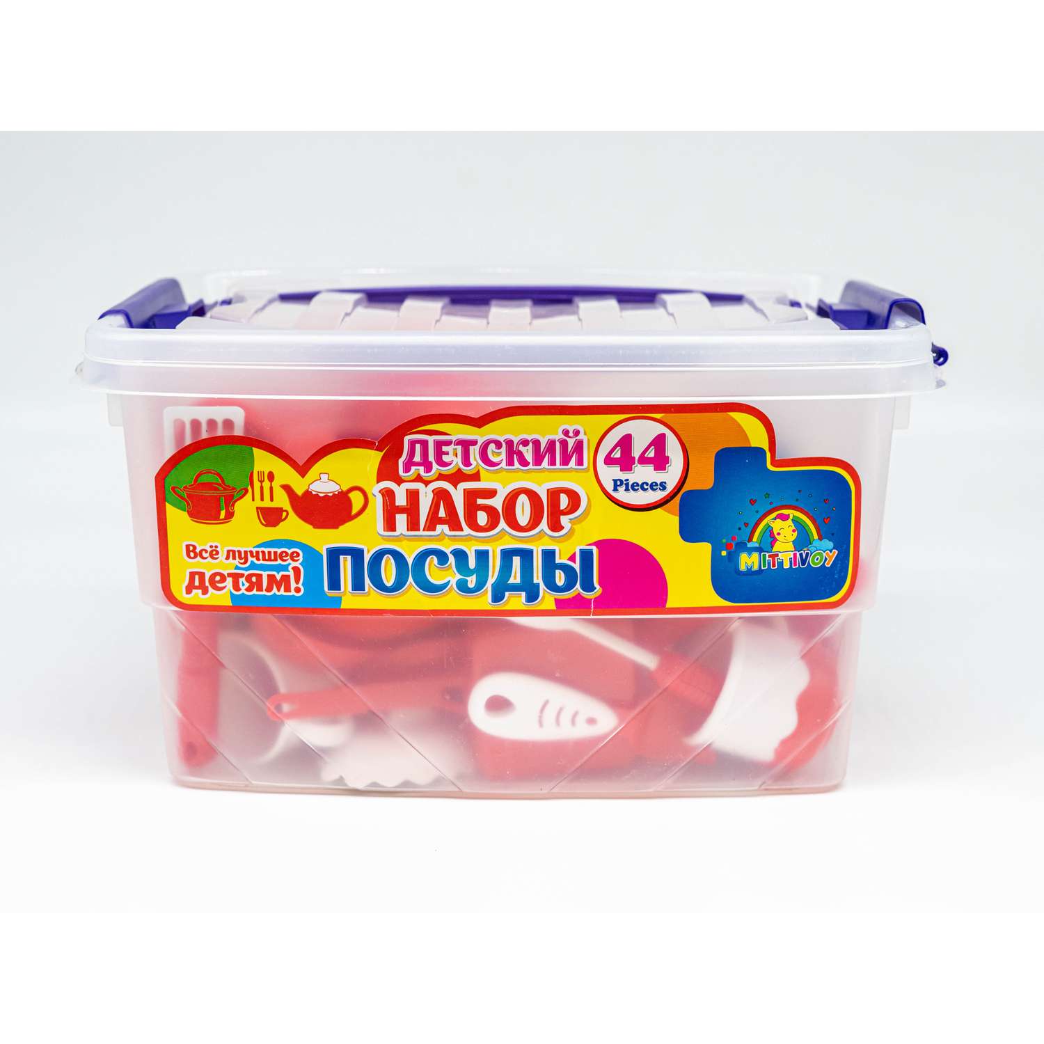 Набор игрушечной посуды TOY MIX Детский развивающий в пластиковом контейнере KMP 200 - фото 9