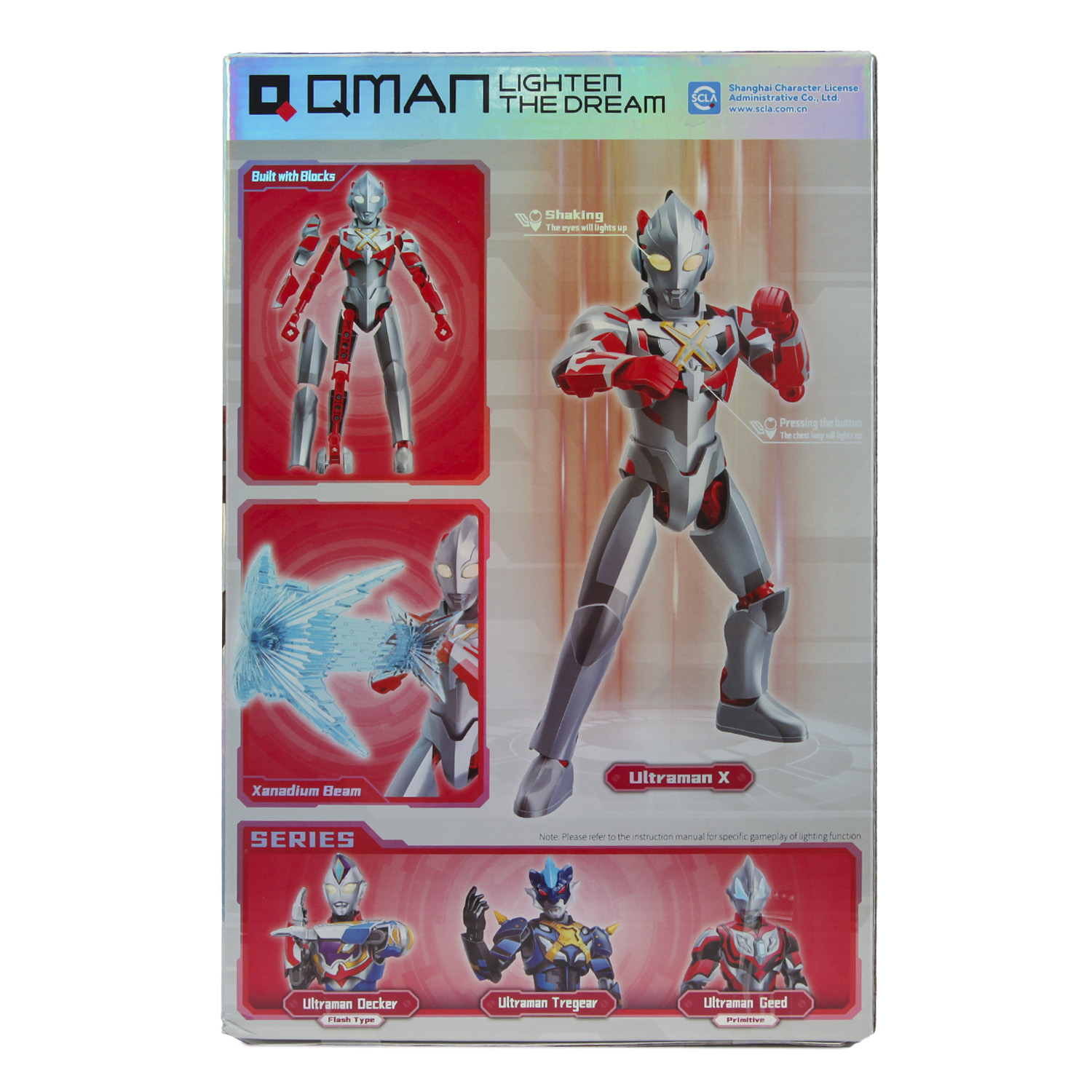 Конструктор Qman Ultraman X 47 деталей 75059 - фото 4