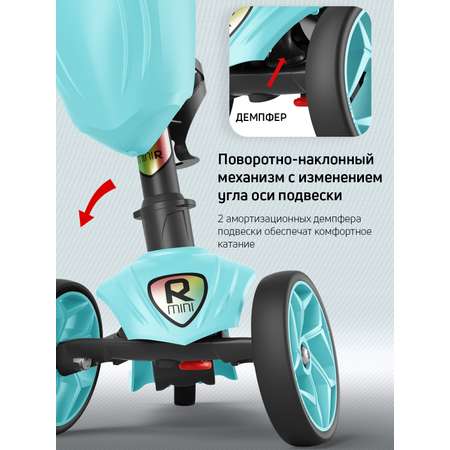 Самокат трехколесный Alfa Mini Buggy Boom с корзинкой и подстаканником нежно-голубой