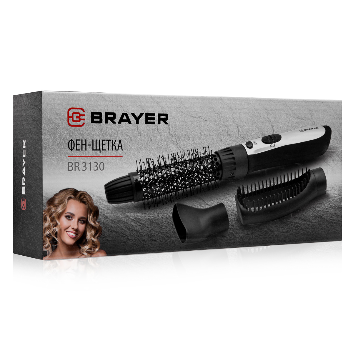 Фен щетка Brayer BR3130GD - фото 11