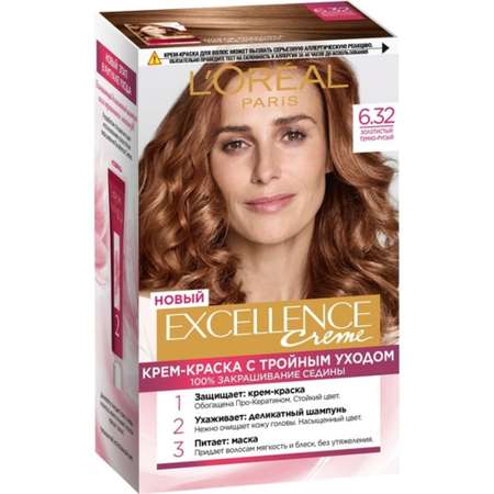 Крем-краска LOREAL Excellence оттенок 6.32 Золотистый темно-русый