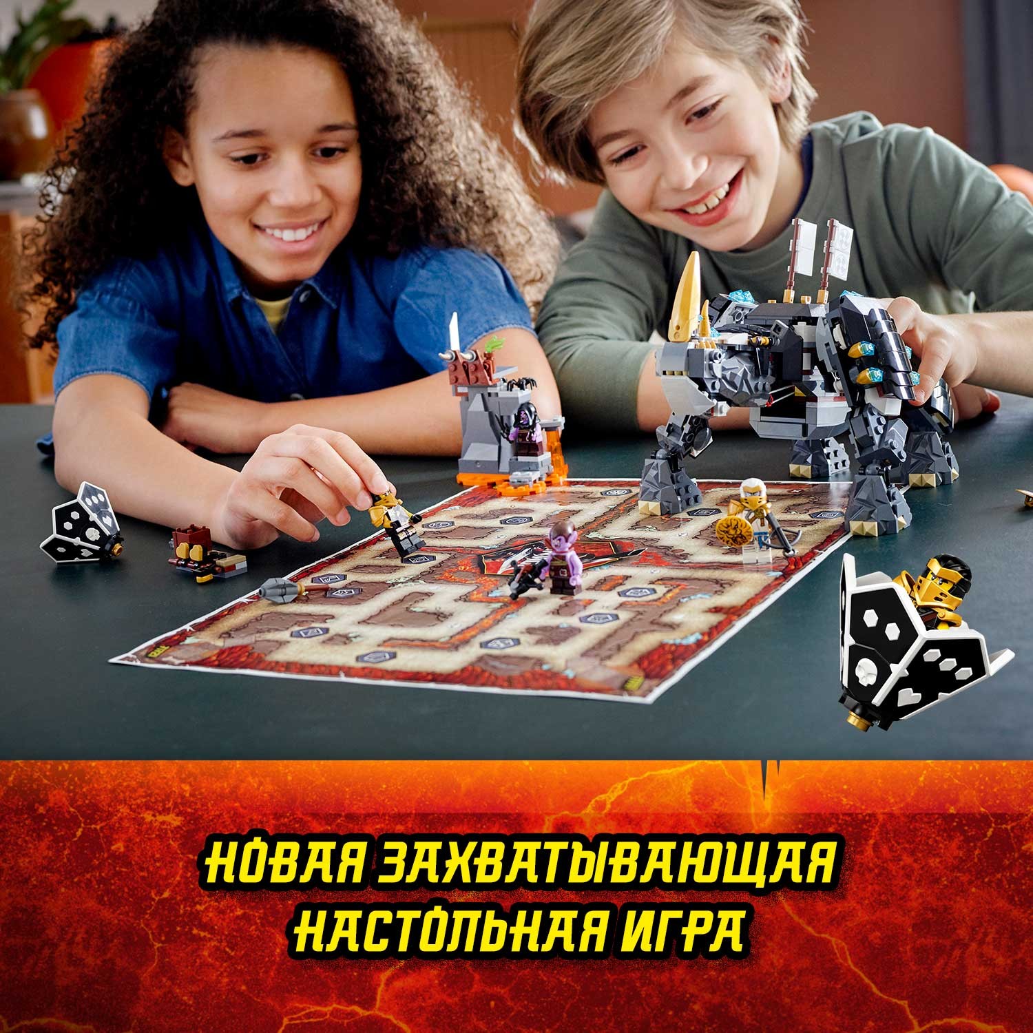 Конструктор LEGO Ninjago Бронированный носорог Зейна 71719 - фото 4