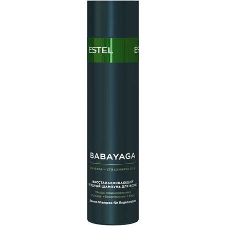 Шампунь ESTEL Babayaga для восстановления волос ягодный 250 мл