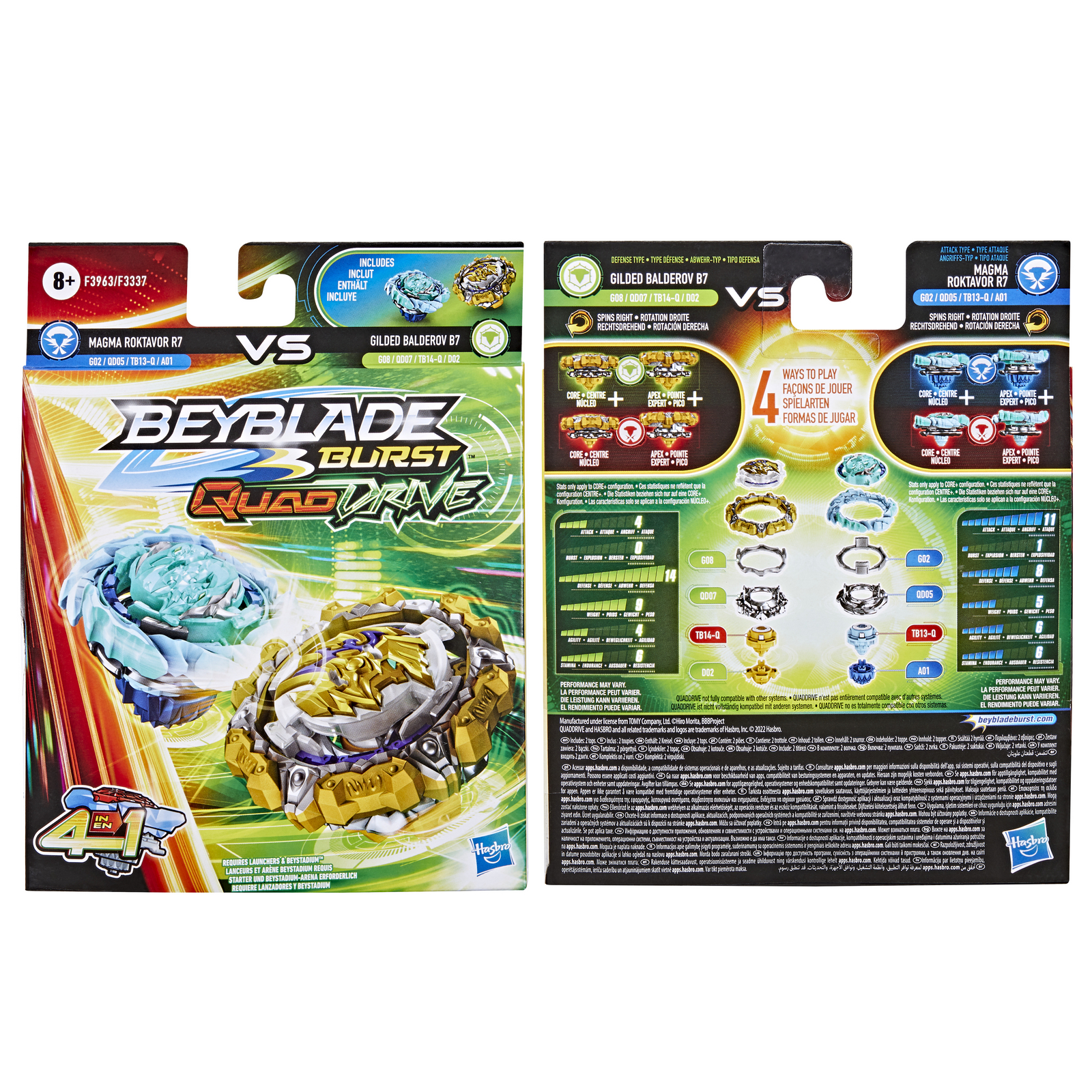 Набор игровой BeyBlade Гильдед Балдеров B7 Магма Роктавор R7 F3963EU4 - фото 4