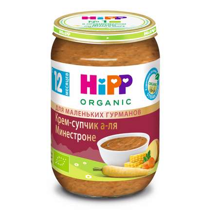 Крем-суп Hipp а-ля минестроне 190г с 12месяцев