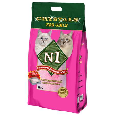 Наполнитель для кошек N1 Crystals for girls силикагелевый 12.5л 99765