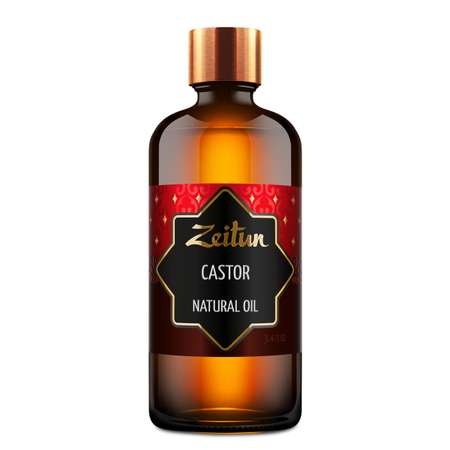 Касторовое масло Zeitun для волос для лица для массажа тела для роста ресниц и бровей 100 мл