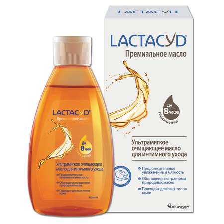 Масло для интимного ухода Lactacyd смягчающее и увлажняющее 200мл