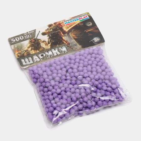 Пульки для игрушечного оружия Colorplast 6 мм 500 шт фиолетовые